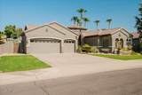 6583 Teresa Drive - Photo 2