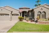 6583 Teresa Drive - Photo 5