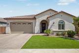 2864 Santa Fe Drive - Photo 2