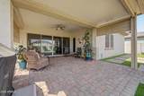 2864 Santa Fe Drive - Photo 24