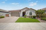 2864 Santa Fe Drive - Photo 4
