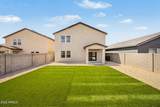 19430 Elm Street - Photo 42