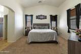 24727 Dove Lane - Photo 7