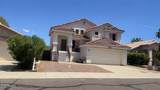 12209 41 Lane - Photo 1