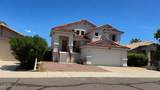12209 41 Lane - Photo 2