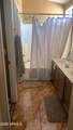 12209 41 Lane - Photo 27