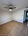5115 22nd Avenue - Photo 17