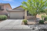 4117 Kirkland Avenue - Photo 2