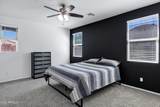 4117 Kirkland Avenue - Photo 26