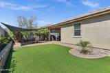4117 Kirkland Avenue - Photo 32