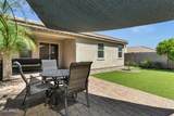 4117 Kirkland Avenue - Photo 33