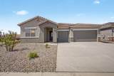 356 Floyd Drive - Photo 1
