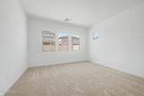356 Floyd Drive - Photo 8