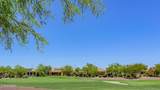 2921 Daisy Drive - Photo 39