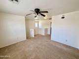 2921 Daisy Drive - Photo 5