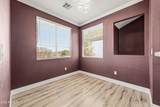2992 Miller Road - Photo 6