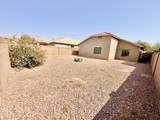 1614 La Salle Street - Photo 23