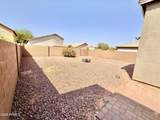 1614 La Salle Street - Photo 24