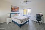 1111 University Drive - Photo 20