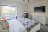 1111 University Drive - Photo 22