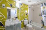 1111 University Drive - Photo 23