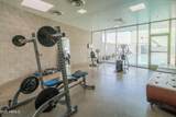 1111 University Drive - Photo 35