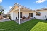 4622 Virginia Avenue - Photo 27