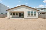 7945 Loma Lane - Photo 34