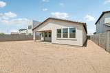 7945 Loma Lane - Photo 35