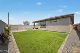 16033 Cottontail Lane - Photo 32
