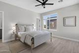 2601 Clarendon Avenue - Photo 22