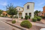 2944 Megan Street - Photo 1