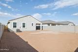 38150 Giallo Lane - Photo 24