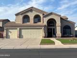 8320 Berridge Lane - Photo 1