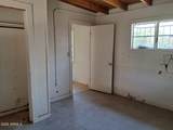 225 Carmichael Avenue - Photo 10