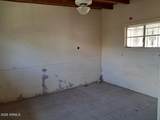 225 Carmichael Avenue - Photo 12