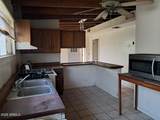 225 Carmichael Avenue - Photo 16