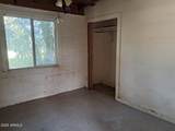 225 Carmichael Avenue - Photo 18