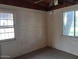 225 Carmichael Avenue - Photo 19