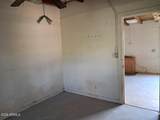 225 Carmichael Avenue - Photo 20