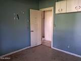225 Carmichael Avenue - Photo 23