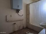 225 Carmichael Avenue - Photo 27