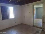 225 Carmichael Avenue - Photo 30