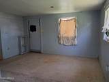 225 Carmichael Avenue - Photo 33