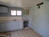 225 Carmichael Avenue - Photo 35