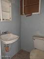 225 Carmichael Avenue - Photo 39