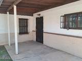 225 Carmichael Avenue - Photo 4
