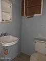 225 Carmichael Avenue - Photo 40