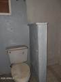 225 Carmichael Avenue - Photo 41