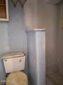 225 Carmichael Avenue - Photo 42